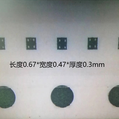 胜利达电子,东莞编带精密五金加工件,东莞封装精密五金加工件,东莞编带超小精密件,编带精密五金加工件,封装精密五金加工件,编带超小精密件,封装超小精密件,编带超小铜柱,编带超小铜针,封装超小铜柱